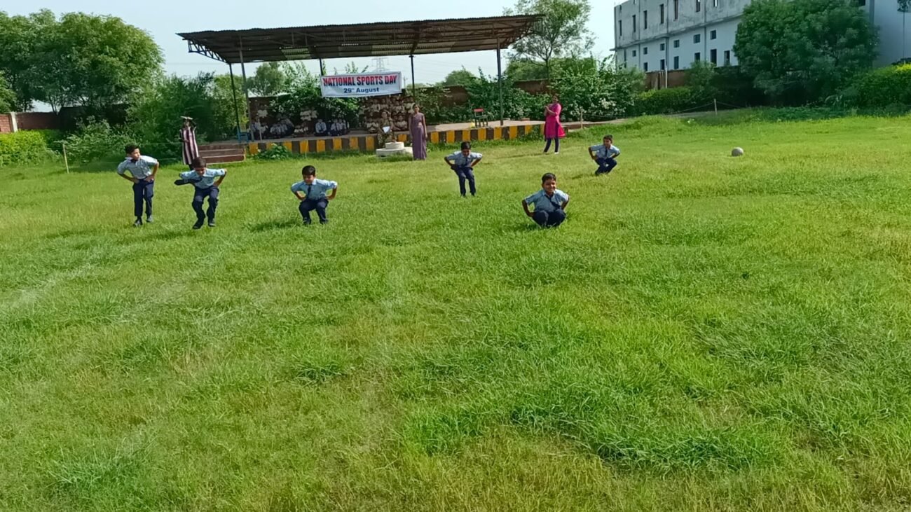 Casual Field Activities/PT