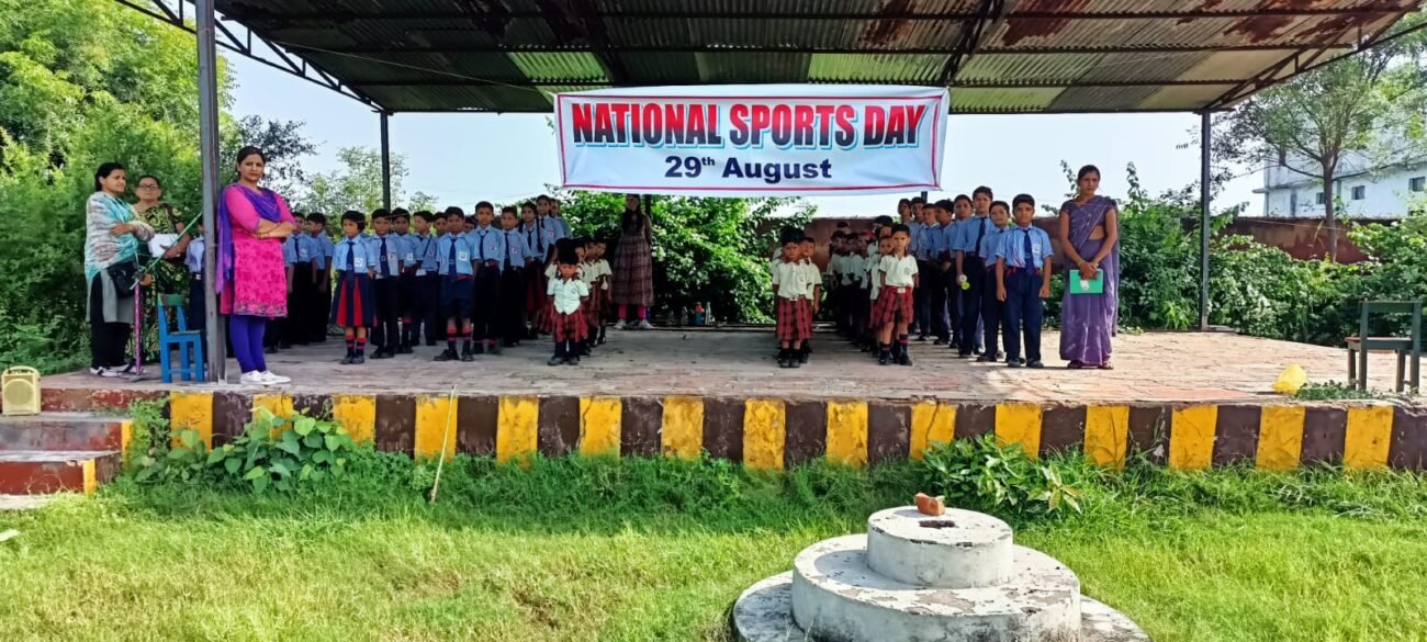 National Sports Day (Races)