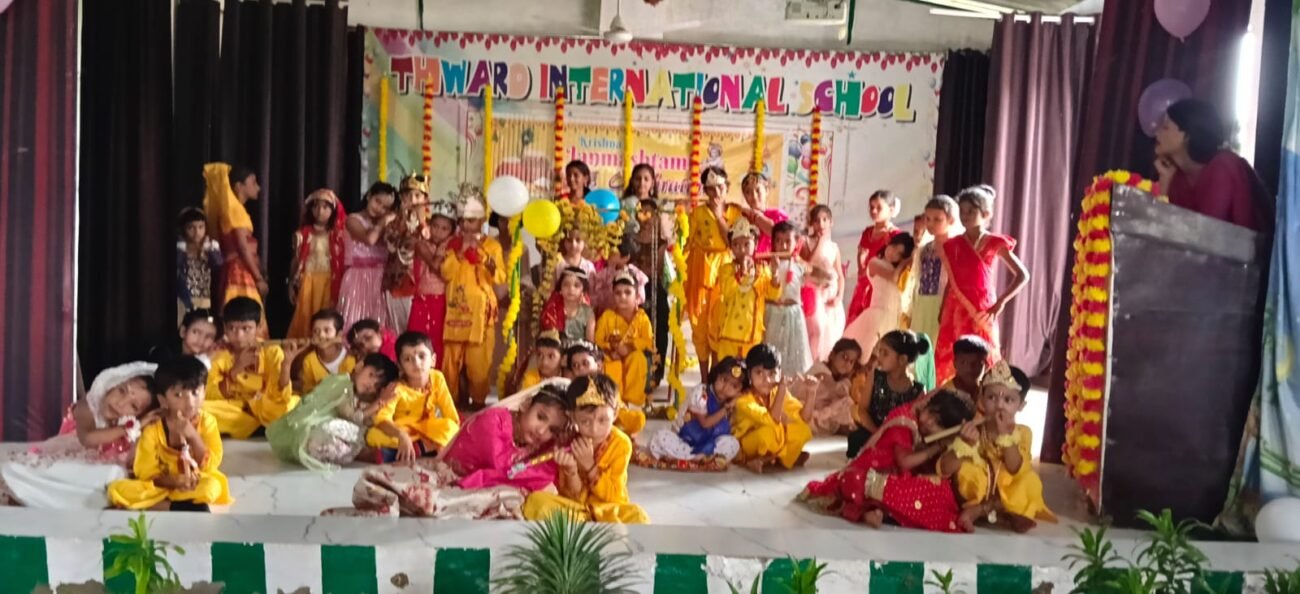 Krishna Janmashtami Celebrations: